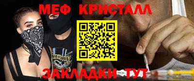 мдпв Кимры