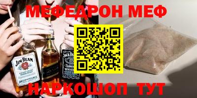 мдпв Кимры