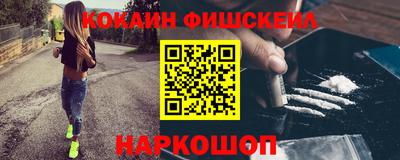 мдпв Кимры