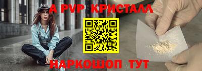 гашишное масло Кингисепп