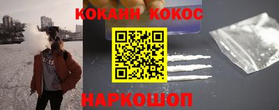 метадон Комсомольск-на-Амуре