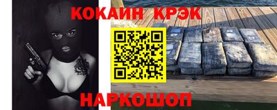 мдпв Кимры