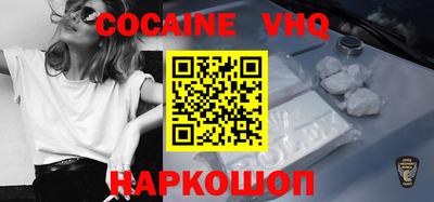 крисы Конаково