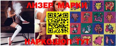 мефедрон VHQ Коммунар
