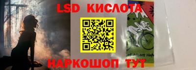 гашишное масло Кингисепп