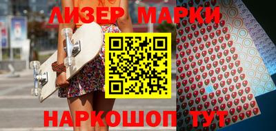 крисы Конаково