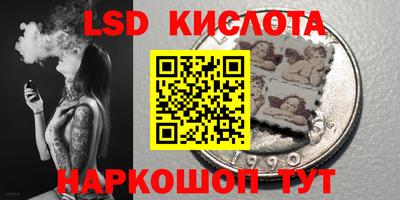 мдпв Кимры