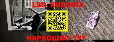 мефедрон VHQ Коммунар