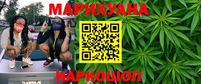 крисы Конаково
