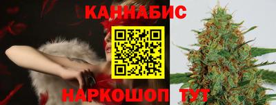 крисы Конаково