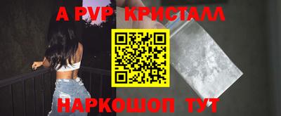 MESCALINE Кинель