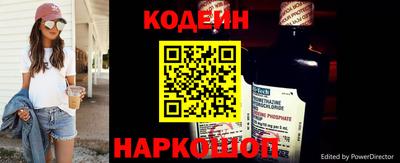 мефедрон VHQ Коммунар