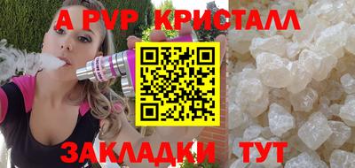 гашишное масло Кингисепп