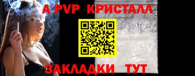 MESCALINE Кинель