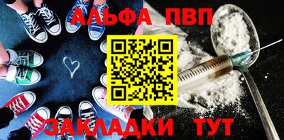 MESCALINE Кинель