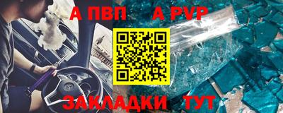 мдпв Кимры