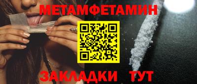 мдпв Кимры
