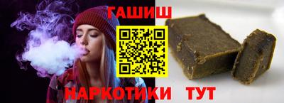 MESCALINE Кинель