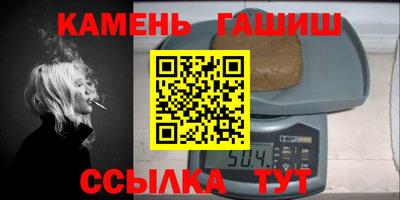 мефедрон VHQ Коммунар