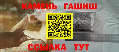 MESCALINE Кинель