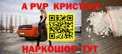 гашишное масло Кингисепп
