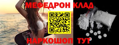 гашишное масло Кингисепп
