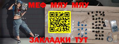 мдпв Кимры